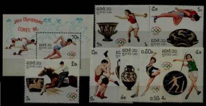 Laos 766-73 MNH Olympic-88 SCV6.35