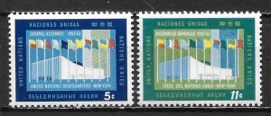 United Nations NY 119-20 General Assembly Building set MNH