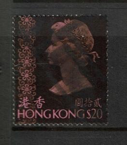 Hong Kong SC# 327, Used, very minor vertical crease - S4446