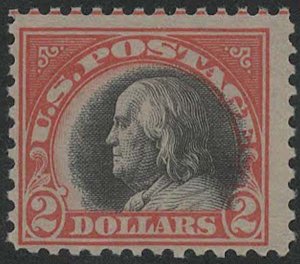 MALACK 523 F/VF OG NH, eye popping color, Nice! k0771