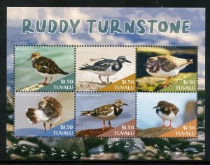 TUVALU 2023 RUDDY TURNSTONE SHEET  MINT NH