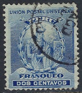 Peru 143 VFU I262-1