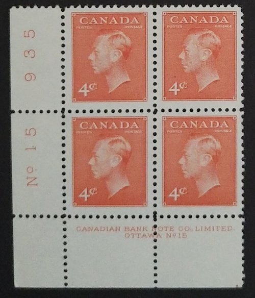 Canada 306 Plate Block LL No. 15 F-VF MNH