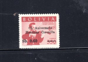 BOLIVIA #485 1966 #424 SURCHARGED MINT VF NH O.G