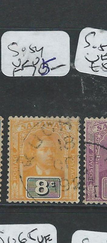 SARAWAK (P2001B) BROOKE 8C  SG54     VFU