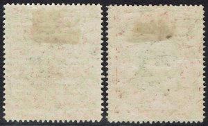 TONGA 1897 KING 7½D AND 1/-