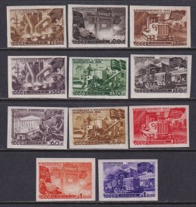 Russia 1947 Sc 1172A-1182A Factories Theater Foundry Agriculture Stamp MH