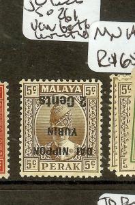 MALAYA  JAPANESE OCCUPATION (P2601B)  PERAK DN 2C/5C SURCH INV SJ261 VAR  MNH