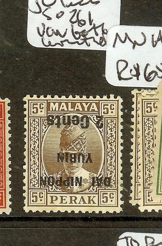 MALAYA  JAPANESE OCCUPATION (P2601B)  PERAK DN 2C/5C SURCH INV SJ261 VAR  MNH