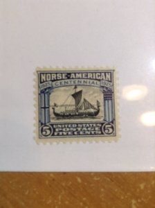 United States  #  621  MNH