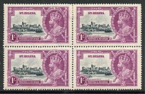 St Helena 1935 Silver Jubilee SG127 1/- in a BLOCK 2 x U/M (Gum Slightly brown)