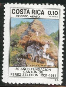 Costa Rica Scott C877 MH* 1982 Airmail