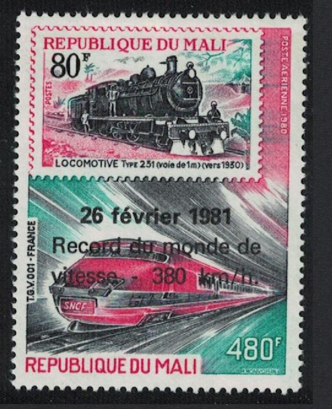 Mali World Railway Speed Record SG#861