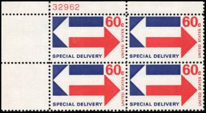 US #E23 ARROWS MNH UL PLATE BLOCK #32962