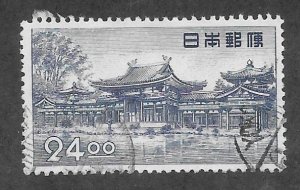 JAPAN #519 Used 24y Phoenix Hall Byodoin Temple Stamp 2019 CV $22.50