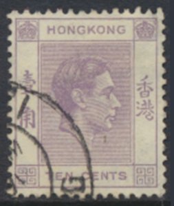 Hong Kong  SG 145b  SC# 158 *  Used  dull reddish violet see details & scans