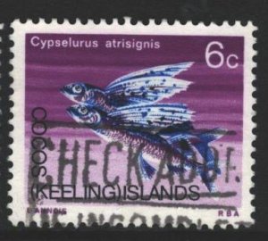 Cocos Keeling Islands Sc#13 Used