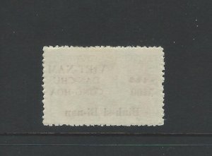 Vietnam 1L36  Mint VLH