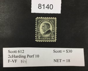 MOMEN: US STAMPS #612 MINT OG NH LOT #8140