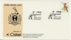 1986 Ciskei Ameripex 86 Chicago Lipupa epops 17 Date Card