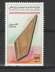 LIBYA 1982 MUSIC,  Music instruments E SINGLE STAMP MINT NH