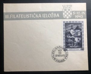 1943 Zagreb Croatia Germany State Souvenir Cover Philatelic Exhibition Sc#B39