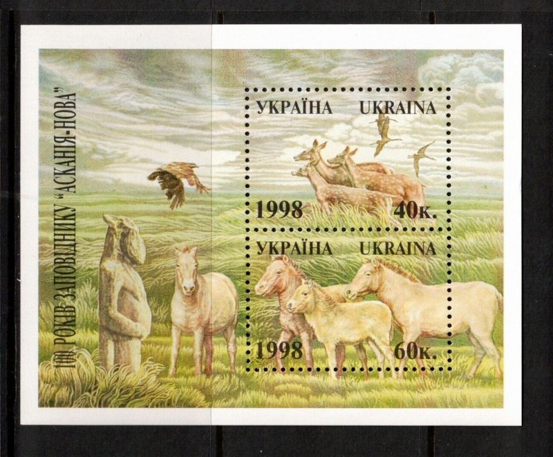 Ukraine Sc 302 MNH SET of 1998 - Animals, Horses 