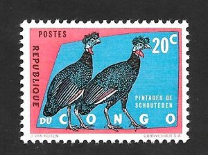 Congo Democratic Republic 1963 - MNH - Scott #430