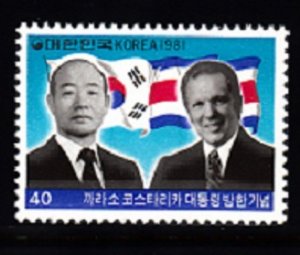 KOREA (SOUTH) - SC# 1278 - MNH