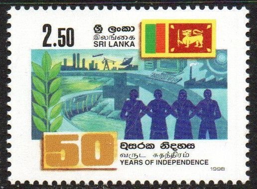 Sri Lanka Sc #1212 MNH