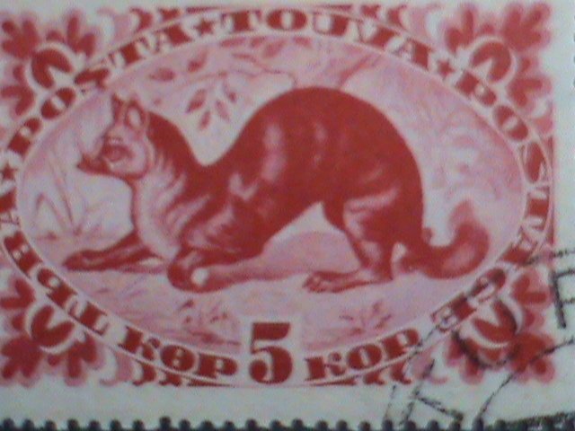 ​TANNU TUVA-1935-SC# 63 - ERMINE- USED -VERY FINE- VERY HARD TO FIND