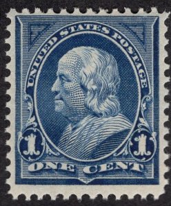 US #264 Fine/Very Fine. Original Gum. Never Hinged.