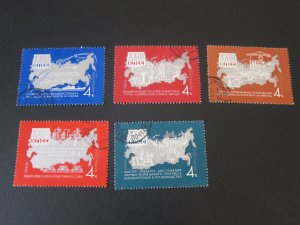 Russia 1966 Sc 3245-9 FU