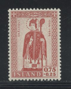 Iceland B14 MNH