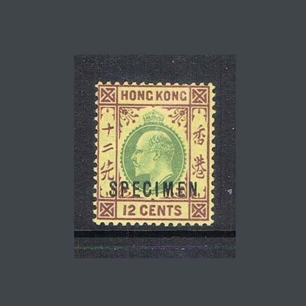 China Hong Kong 1903 KEVII SPECIMEN SG 65 MH