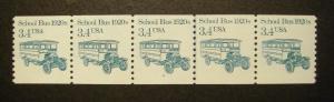 Scott 2123, 3.4 cent School Bus, PNC5 #2, MNH Transportation Beauty