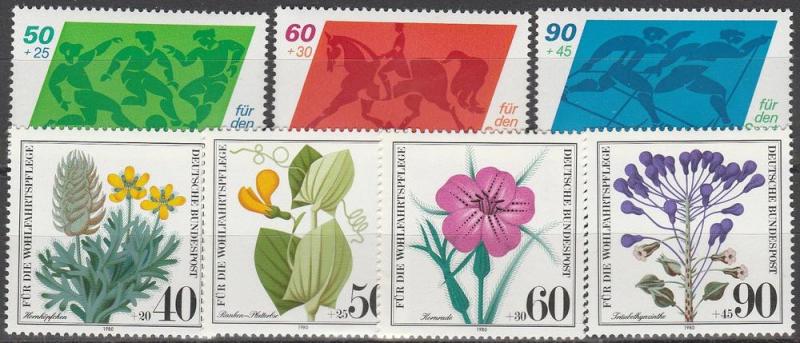 Germany #B574-80 MNH VF CV $5.80 (D3238)