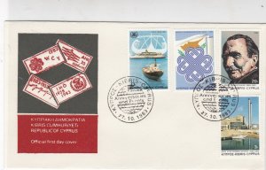 Republic of Cyprus 1983 Ship World Comms Flag + Man Stamps FDC Cover Ref 30399