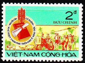 VIETNAM SÜD SOUTH [1973] MiNr 0526 ( **/mnh )