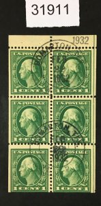 US STAMPS # 462a USED PLATE BOOKLET PANE LOT #31911