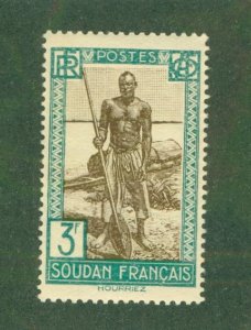 FRENCH SUDAN 98 MH BIN $0.80