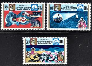 Ethiopia Scott 640-42 complete set F to VF mint OG HR.