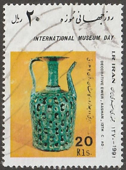 Persian Stamp, Scott# 2271, Used, International Museum Day, Bisque pot, Rey,