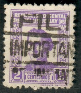 Uruguay #496 used Single