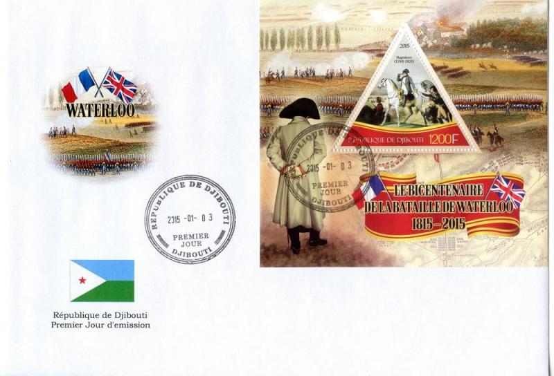 DJIBOUTI FDC WAR WATERLOO BATTLE NAPOLEON II