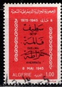 Algeria - #557 Setif - Used