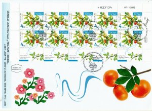 ISRAEL 2017 AROMATIC PLANTS SET OF 3 IRREGULAR  SHEETS FDC's SEE 3 SCANS TYPE 2 