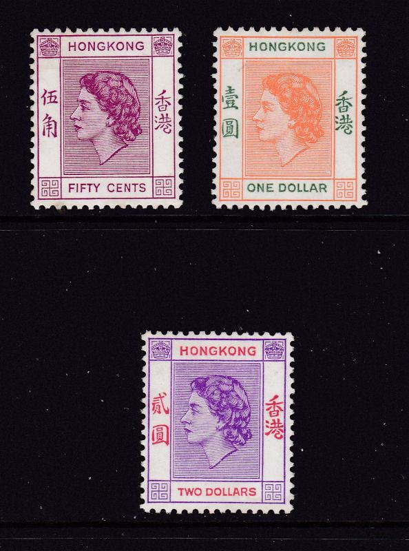 Hong Kong the 1954 QEII 50c,$1 & $2  MNH