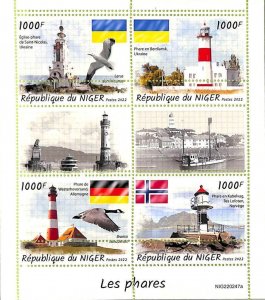 A9222 - NIGER - MISPERF ERROR Stamp Sheet - 2022 - Architecture Lighthouses-
