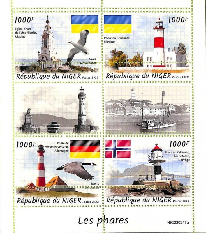 A9222 - NIGER - MISPERF ERROR Stamp Sheet - 2022 - Architecture Lighthouses-